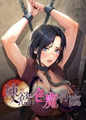 再见昨日